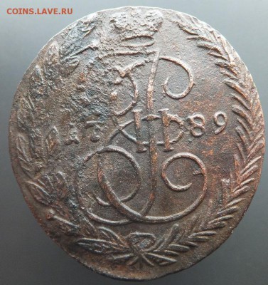 5 копеек 1789 ем не прошедший гурчение - DSCF1774.JPG