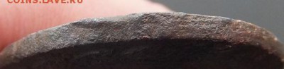 5 копеек 1789 ем не прошедший гурчение - DSCF1776.JPG