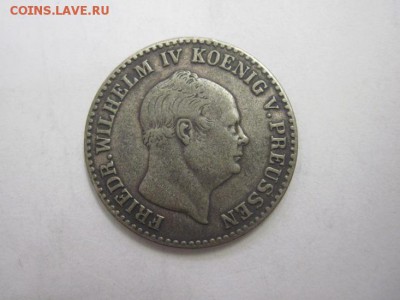 2 зильбергрош 1855 до 15.02.17 - IMG_7847.JPG
