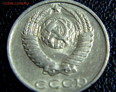 10 коп 1991 года без обозначения монетного двора. - DSC02636.JPG