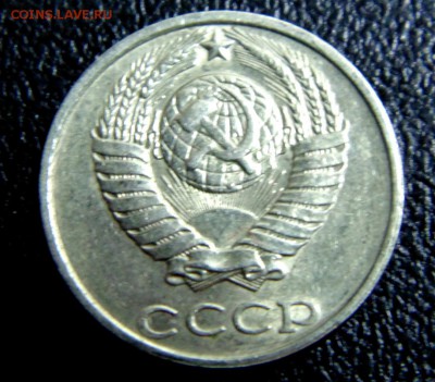 10 коп 1991 года без обозначения монетного двора. - DSC02634.JPG