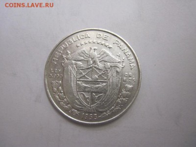 4 бальбоа панама 1953 до 15.02.17 - IMG_7861.JPG
