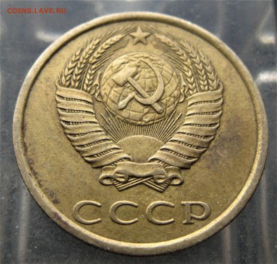 * Перепутка (3коп. 1982) ф194  17.02.17 .    22-00 - IMG_5620.JPG