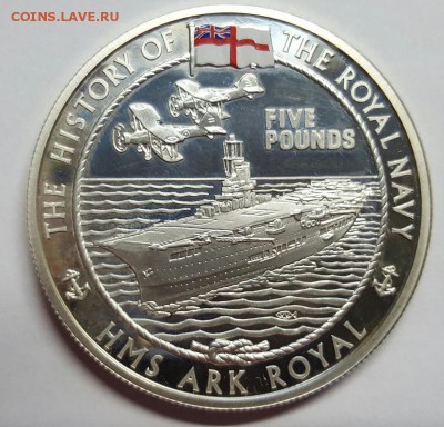 Великобритания, Гернси 5 фунтов 2005 г. корабль до 16.02 - 20170213_115432
