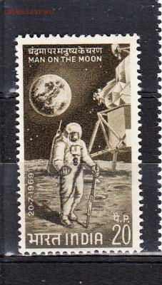 Индия 1969 Луна - 1д