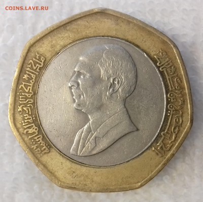 2 динара 1997 (БИМ) до 17 фев. 22-00 мск - ИОРДАНИЯ 1(2 динара 1997 -988-20170213_094454