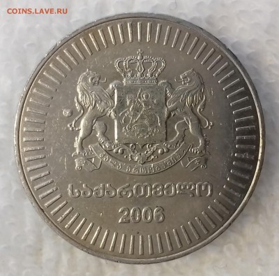ГРУЗИЯ 50 тетри 2006 до 17 фев. 22-00 мск - ГРУЗИЯ 50 тетри 2006 -758-20170213_094729
