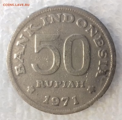 ИНДОНЕЗИЯ 50 рупий 1971 Райская птица до 17 фев. 22-00 мск - ИНДОНЕЗИЯ 50 рупий 1971 -974-20170213_094813