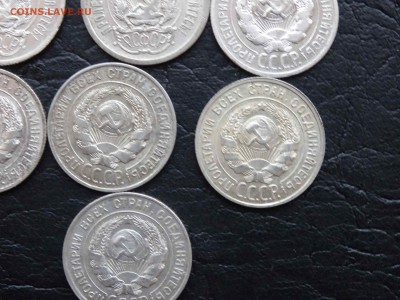 Лот 20 копеечных в коллекцию! 1922-1930 до 19.02 до 22.00 - DSC07925