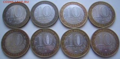 БИМ ДГР 2009 до 15.2 21-00 - Бим дгр реверсы