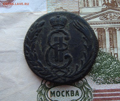 СИБИРЬ 1 копейка 1771 года КМ до 17.02. - км1.JPG