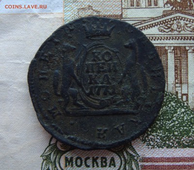 СИБИРЬ 1 копейка 1771 года КМ до 17.02. - км2.JPG