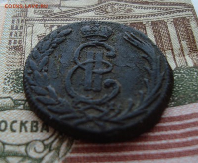 СИБИРЬ 1 копейка 1771 года КМ до 17.02. - км3.JPG