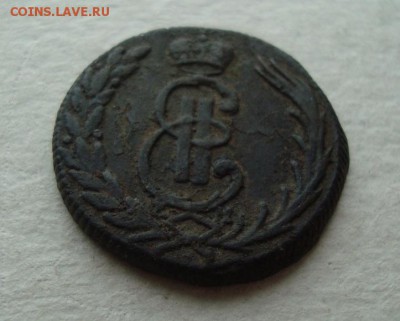 СИБИРЬ 1 копейка 1771 года КМ до 17.02. - копей