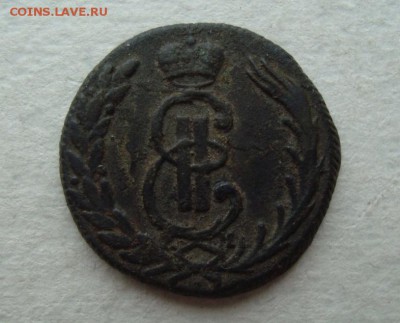 СИБИРЬ 1 копейка 1771 года КМ до 17.02. - копейка2 (2)
