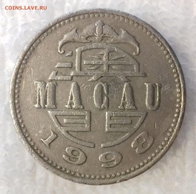МАКАО 1 патака 1998 Форталеза-да-Гуя до 17 фев. 22-00 мск - МАКАО 1 патака 1998 -1415-20170213_094933