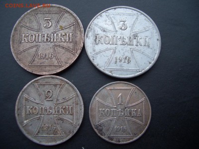 Железные копейки 1916 г. OST-оккупация 19.02.2017-22.00 Мск. - OST (6).JPG