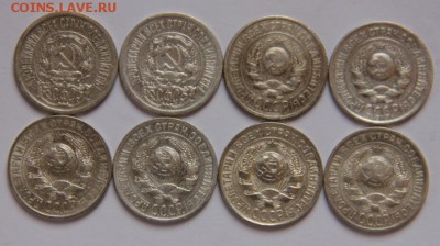 билон,погодовка,15коп - maldives