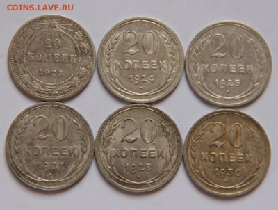 билон,погодовка,20коп - 10009875_00000225