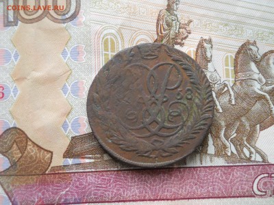 Пять 2-х копеечных монет Елизавета-Екатерина2 - DSCN0038.JPG
