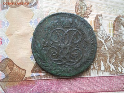 Пять 2-х копеечных монет Елизавета-Екатерина2 - DSCN0037.JPG