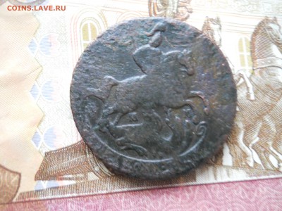 Пять 2-х копеечных монет Елизавета-Екатерина2 - DSCN0034.JPG