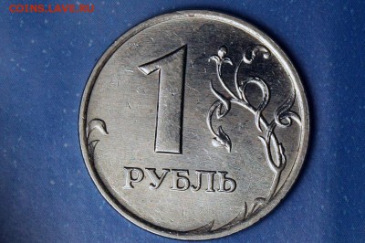 1 рубль 1998 ммд, спмд. красивые - IMG_4145