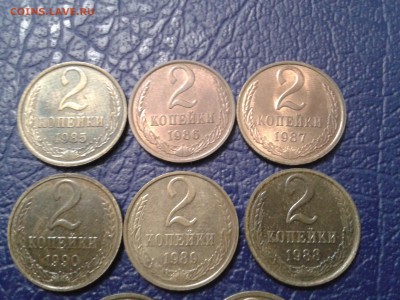 2 коп. 1985- 1991 год - приличные - 2017-02-13 15.08.09