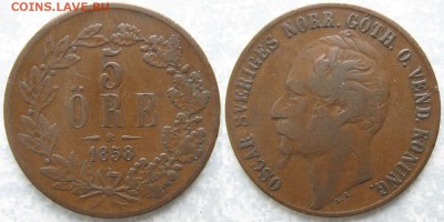 Швеция 5 эре 1858: до 19-02-17 в 22:00 - Швеция 5 эре 1858    169-ак32-3667