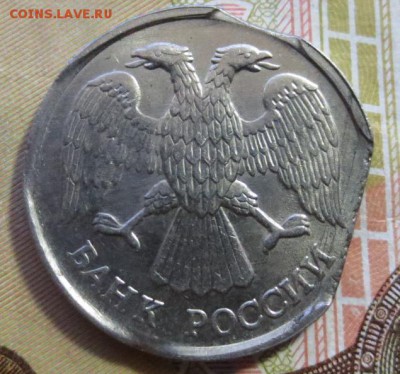 10 рублей 1992 года . Край листа? - IMG_6596.JPG