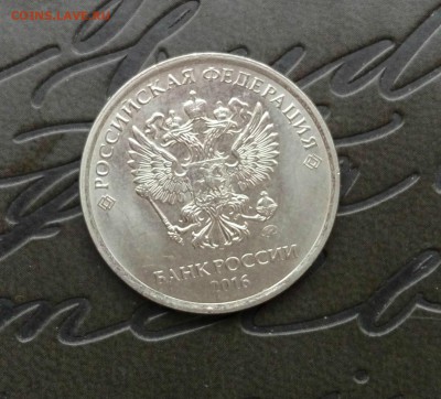 50 копеек 1921 А.Г. - 5 руб