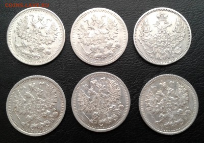5 копеек 1848-1910 гг и 15 коп 1916г на оценку. - 7