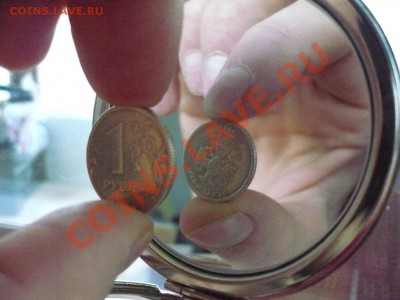 РАСКОЛ, ВЫКУС, ПОВОРОТ на рублях. до 30-01-11 22.00мск - поворот.JPG
