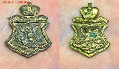 Какарда полицейского РИ - 7779DF33-43CE-4781-B76A-90D999C32F07