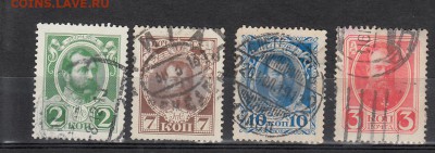 Россия 1913 300 лет дома Романовых - 115