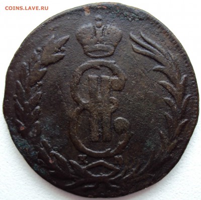 Сибирь 2 копейки 1768г. КМ - 1