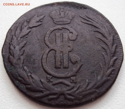 Сибирь 2 копейки 1768г. КМ - 2