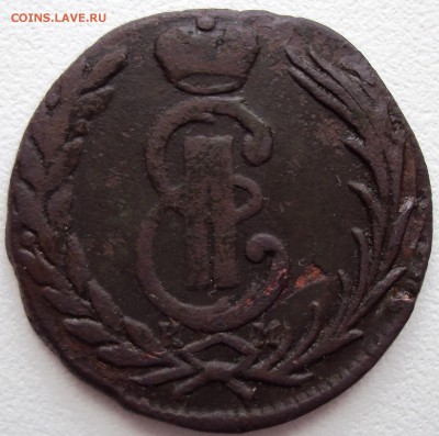 Сибирь копейка 1771г. КМ - 1