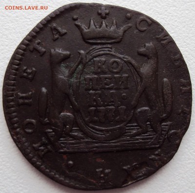 Сибирь копейка 1771г. КМ - 3