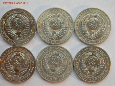 Комплект 1 руб 1961-1991 30шт.19.02.17 22.00 - аук руб 77-82 а.JPG