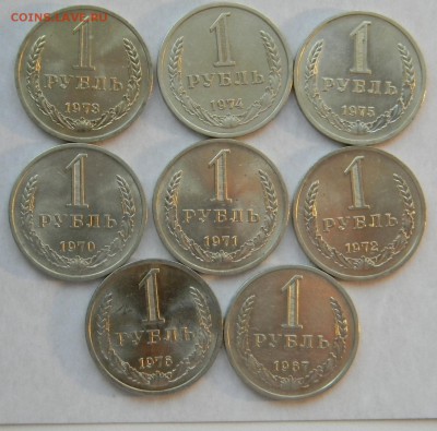 Комплект 1 руб 1961-1991 30шт.19.02.17 22.00 - аук руб 70-76 р.JPG