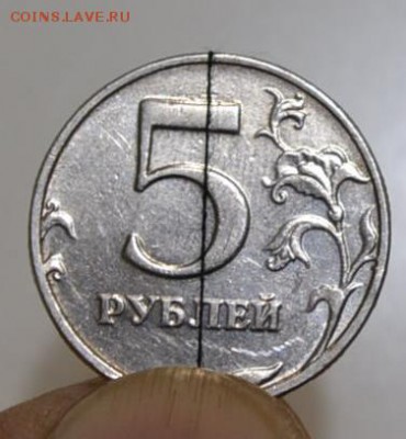БРАК 5 рублей 1998г. - DSC_0034.JPG