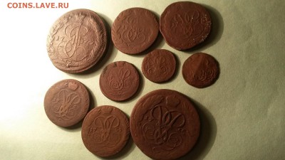 9 монет  17.. -х  годов  до 17.02  в 22.00 - 20161222_234230
