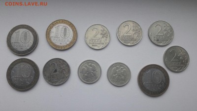Министерства, Вел устюг, снг до 16.02.17 - aXK3tuttPLQ