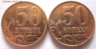 Разновидности по фиксу.До закрытия темы. - 2017-02-13 08-29-16.JPG