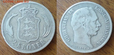 Дания 2 кроны 1923,1876 на оценку - 7NK-a1cmrlU