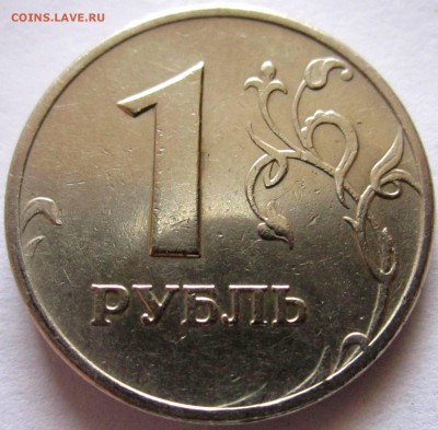 Разновидности по фиксу.До закрытия темы. - 2017-02-13 08-22-24.JPG