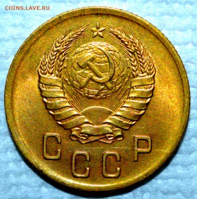 2 копейки 1941 unc - 7