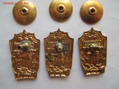 отличник военного строительства ПО ФИКСУ - IMG_0415.JPG