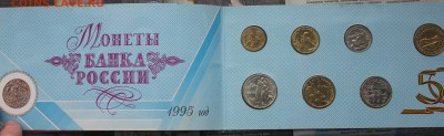 Набор 50 лет победы в ВОВ в буклете до 15.02.2017 22:15 ПМВ - IMG_7218.JPG